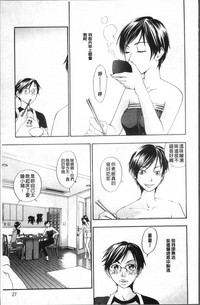 第32頁圖