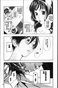第36頁圖