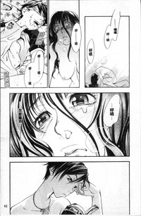 第48頁圖
