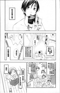第56頁圖