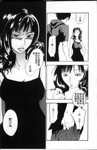第76頁圖