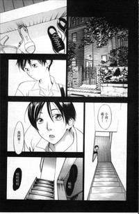 第80頁圖