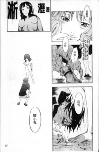 第92頁圖