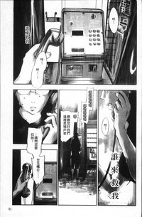 第96頁圖