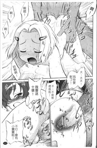 第108頁圖