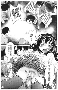 第120頁圖