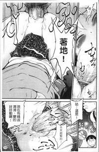 第140頁圖