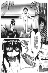 第156頁圖