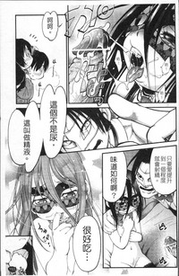 第160頁圖