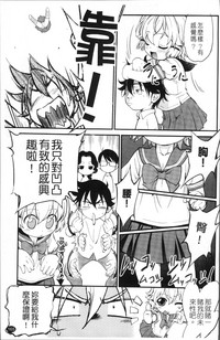第172頁圖