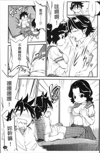 第176頁圖