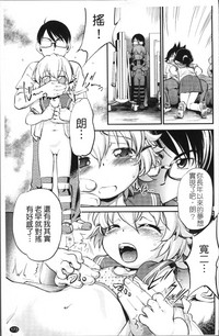 第180頁圖
