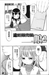 第196頁圖