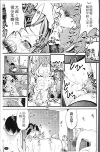 第32頁圖
