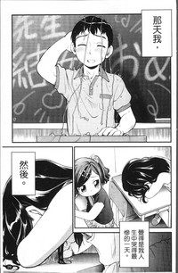 第36頁圖