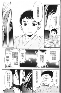 第40頁圖