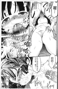 第76頁圖