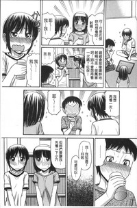 第108頁圖
