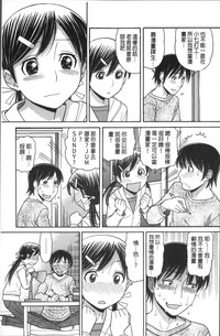 第144頁圖