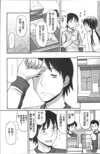 第176頁圖