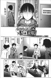 第184頁圖