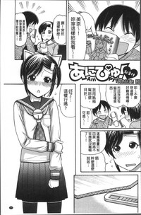第208頁圖