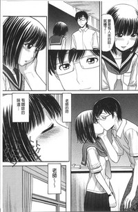 第36頁圖