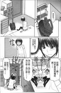 第76頁圖