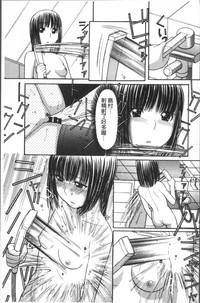 第84頁圖