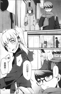 第120頁圖