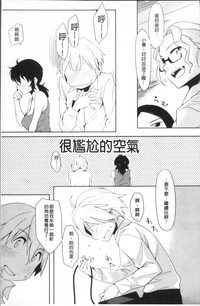 第144頁圖