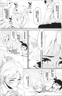 第164頁圖
