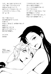第208頁圖