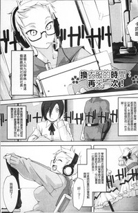 第28頁圖
