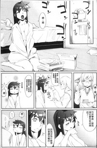 第68頁圖