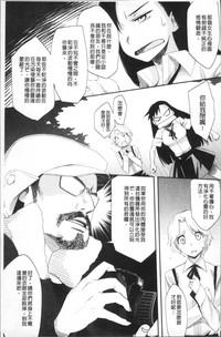 第72頁圖