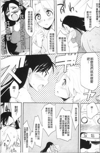 第76頁圖