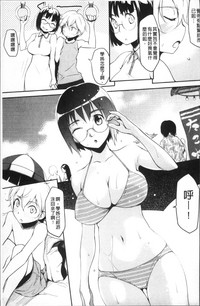 第96頁圖