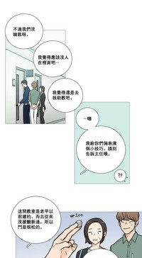 第176頁圖