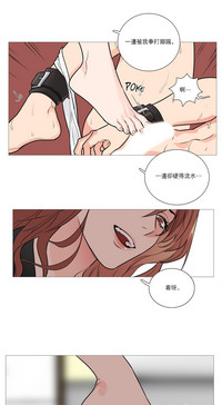 第280頁圖