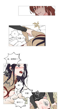 第412頁圖