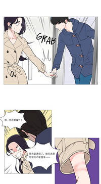 第496頁圖