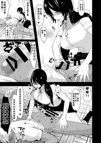 第16页图