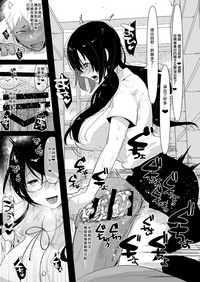 第20页图