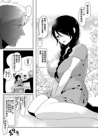 第28页图