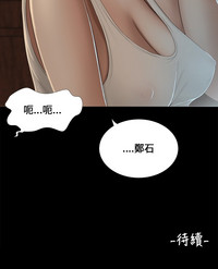 第112页图