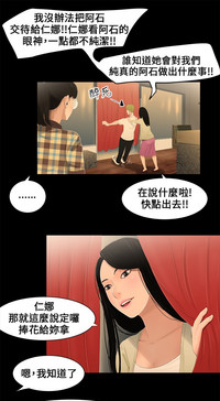 第24页图
