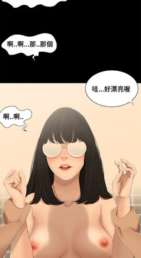 第32页图