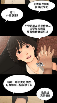 第44页图