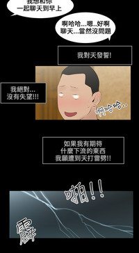 第68页图